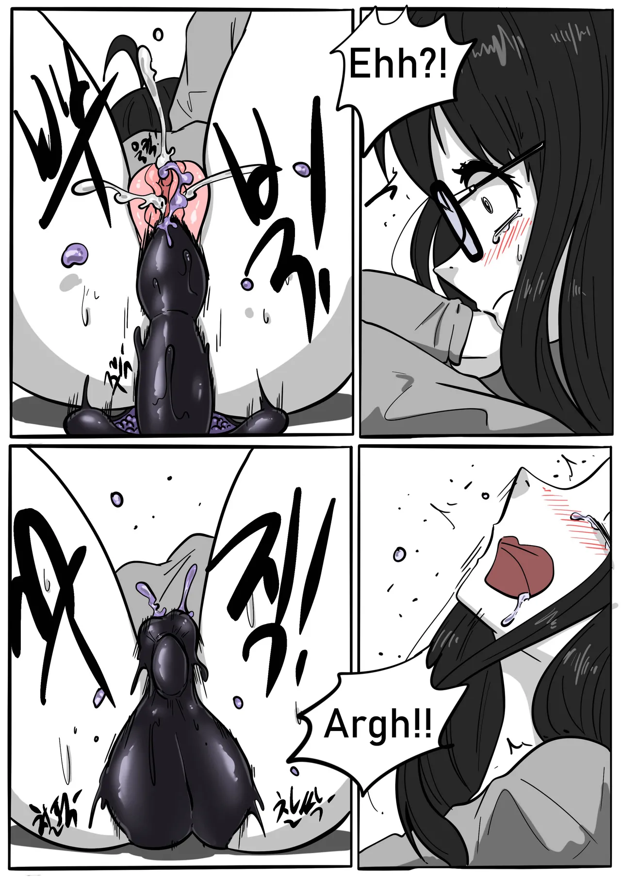 (SLATEX) NEST [ENG] - [CH - 1 TO 6 ] page 56 - corruption living clothes hentai manga - read online free