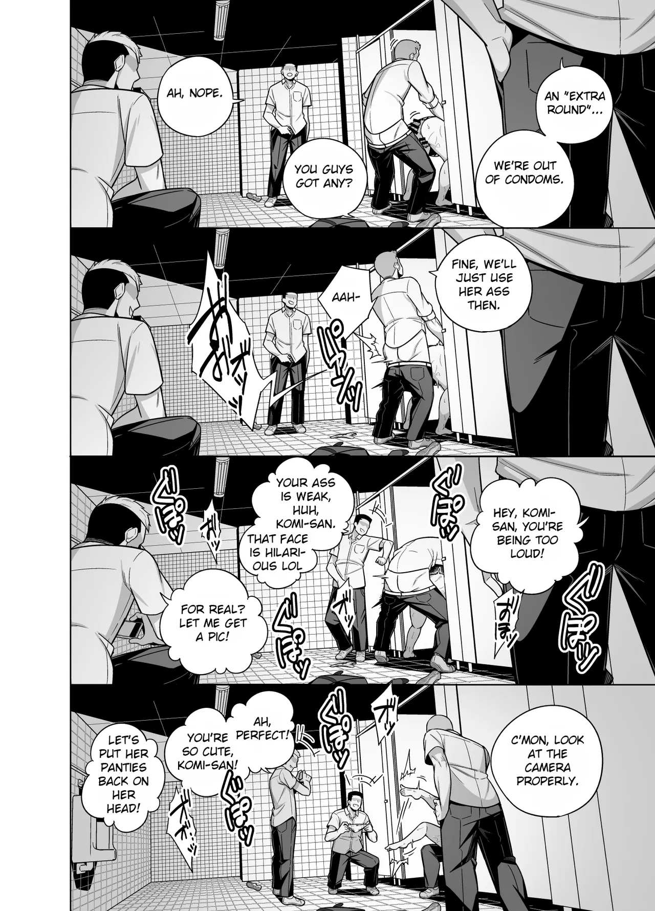 Komi-san NTR Manga - Page 14