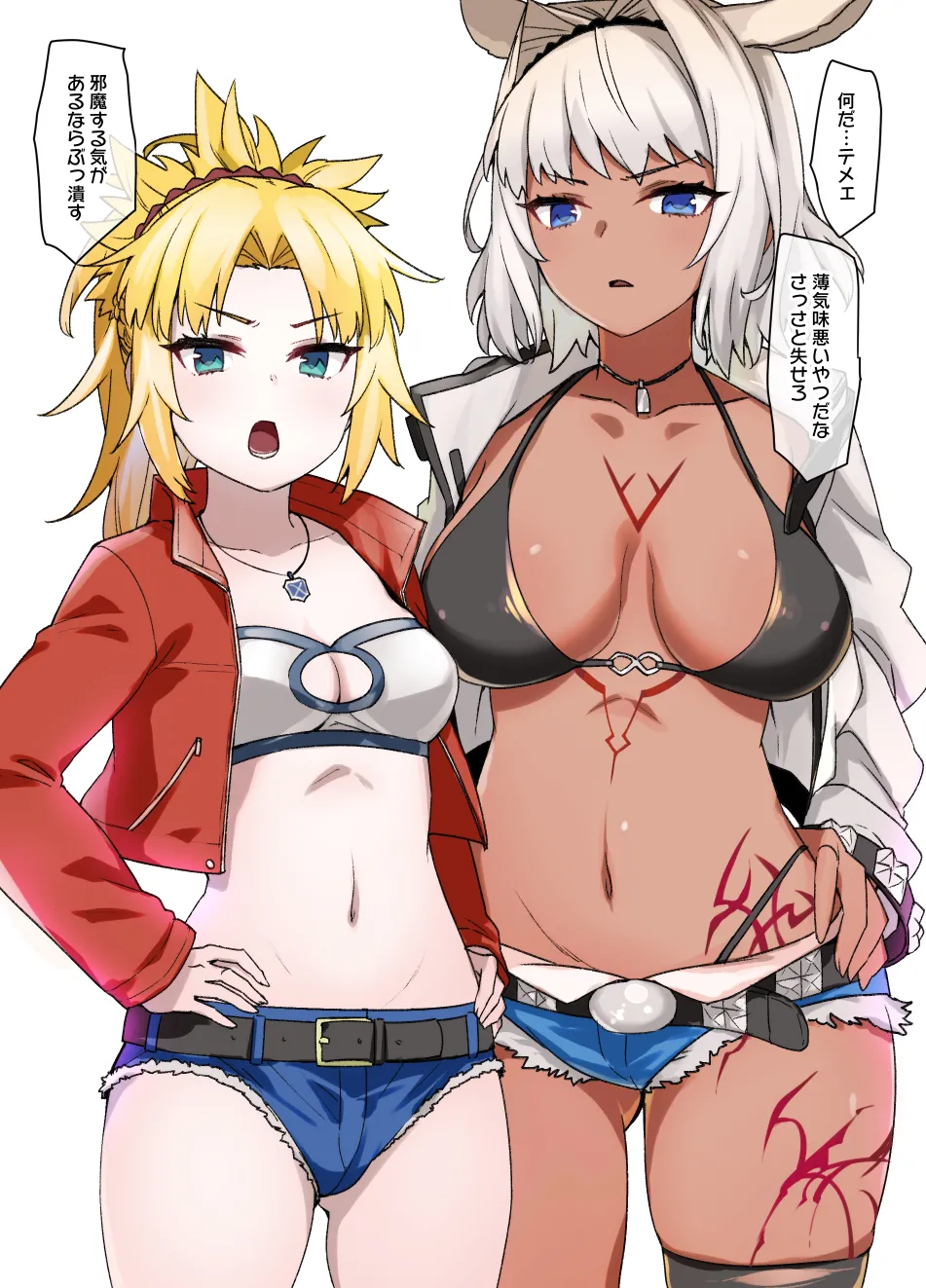 January 2021 - June 2021 Works page 16 pokemon parody - transformation big breasts hentai manga - read online free