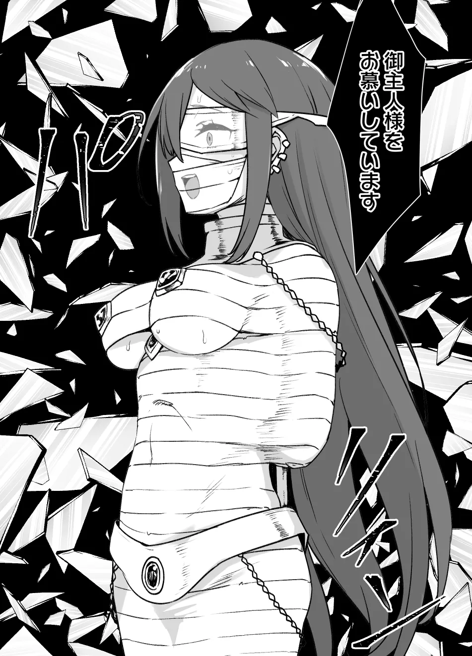 January 2021 - June 2021 Works page 207 pokemon parody - transformation big breasts hentai manga - read online free