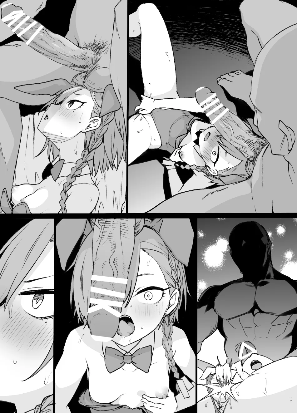 July 2021 - December 2021 Works page 142 pokemon parody - group masturbation hentai manga - read online free