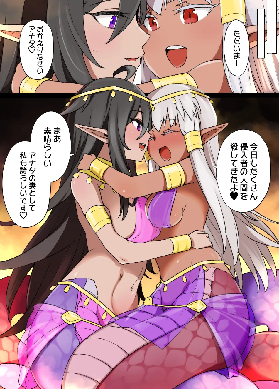 July 2021 - December 2021 Works page 298 blue archive parody - group masturbation hentai manga - read online free