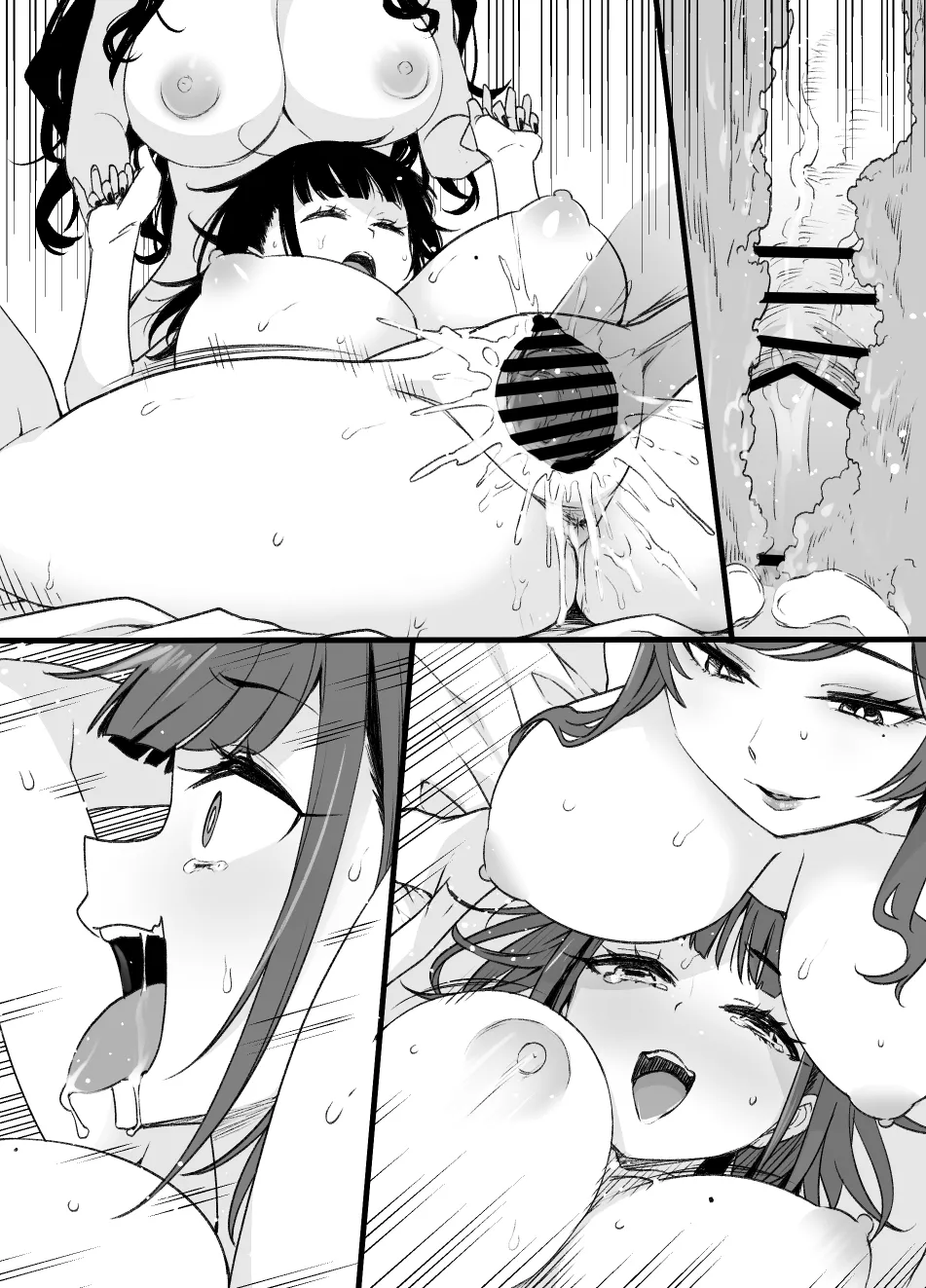 July 2021 - December 2021 Works page 366 pokemon parody - group masturbation hentai manga - read online free