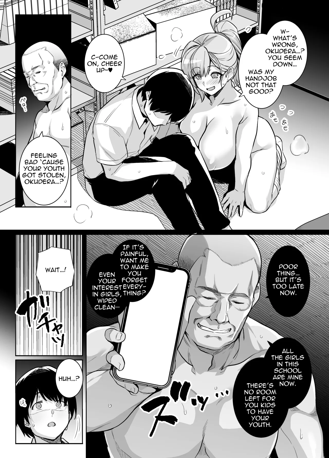 AOHARU TORARE page 56 original parody - handjob big breasts hentai manga - read online free
