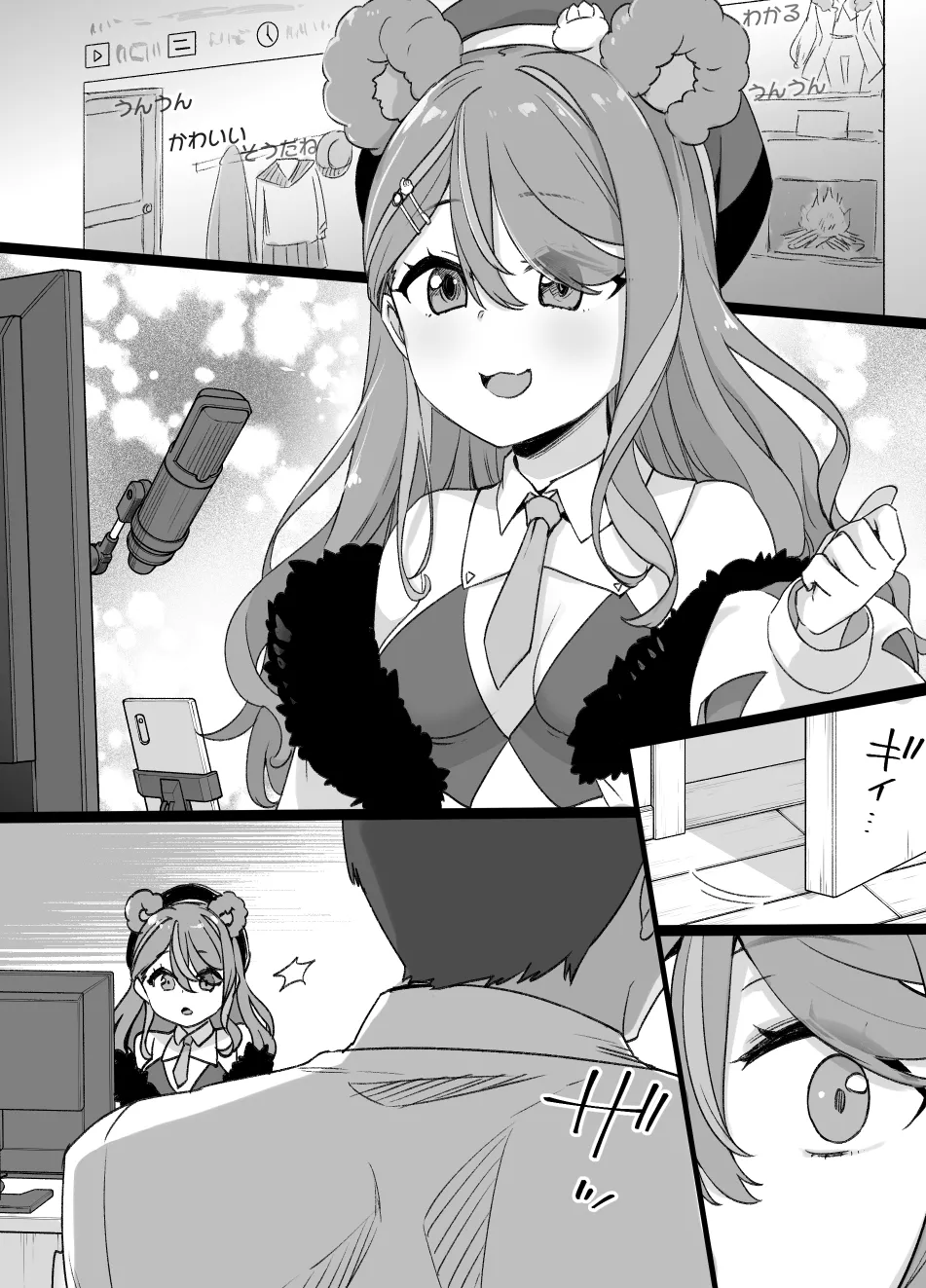 July 2022 - December 2022 Works page 115 blue archive parody - transformation big breasts hentai manga - read online free