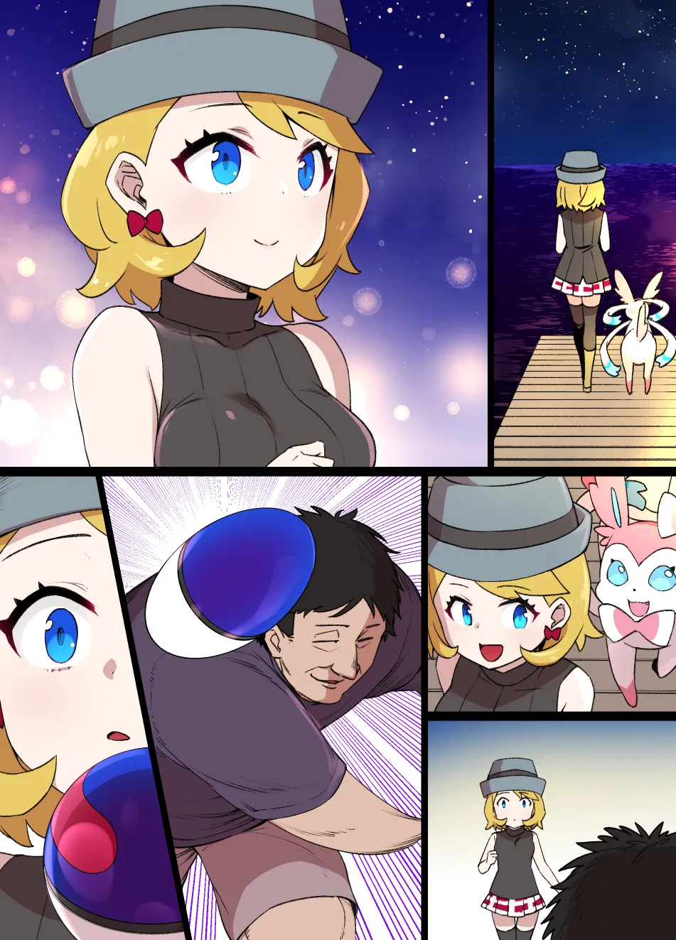 July 2022 - December 2022 Works page 200 sword art online parody - transformation big breasts hentai manga - read online free