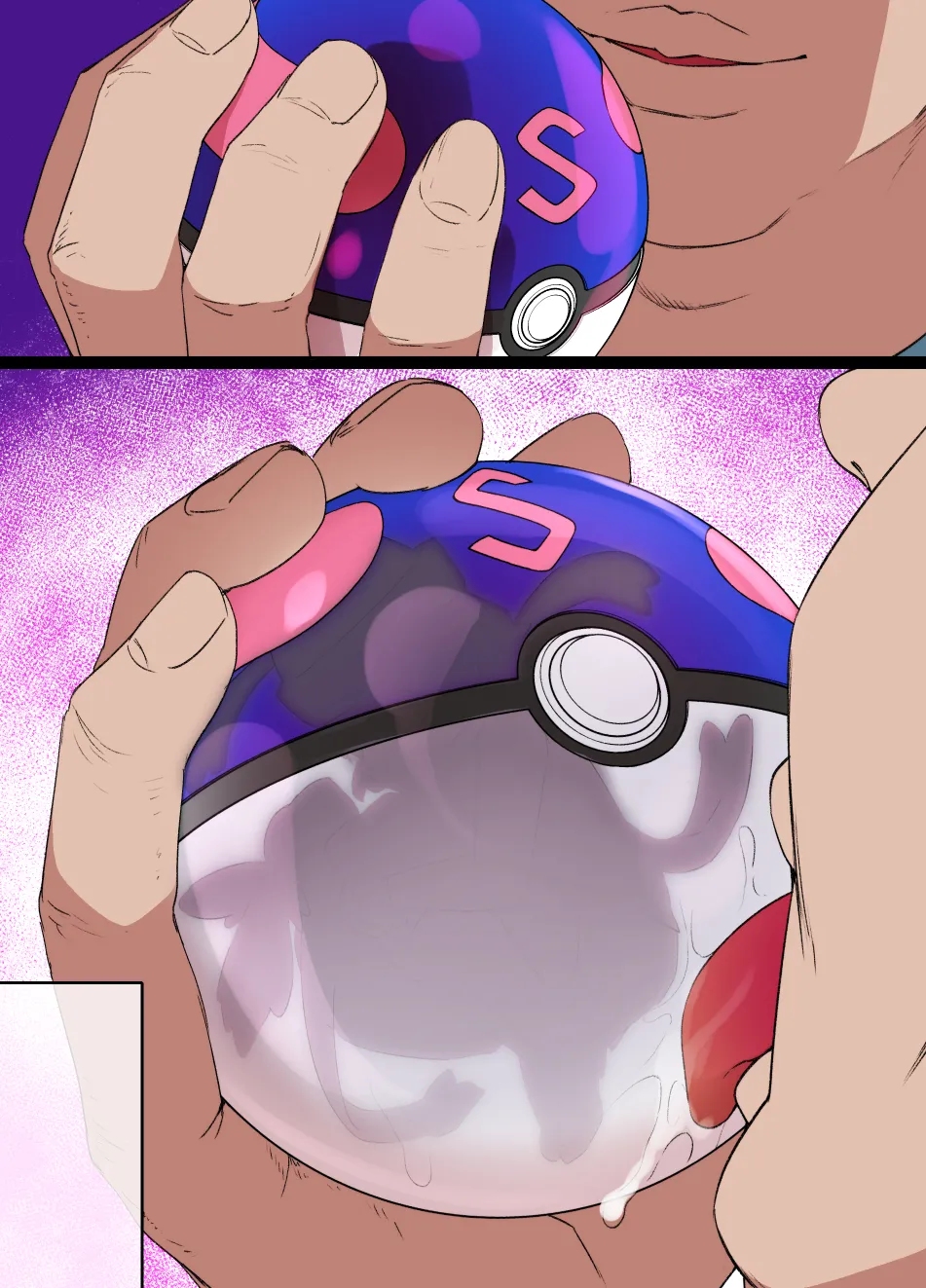 July 2022 - December 2022 Works page 202 sword art online parody - transformation big breasts hentai manga - read online free