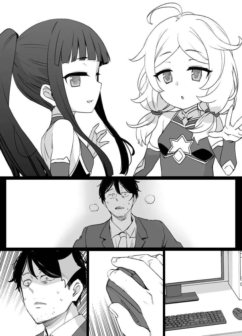 July 2022 - December 2022 Works page 244 sword art online parody - transformation big breasts hentai manga - read online free