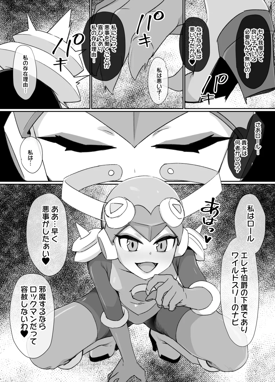 July 2022 - December 2022 Works page 307 sword art online parody - transformation big breasts hentai manga - read online free