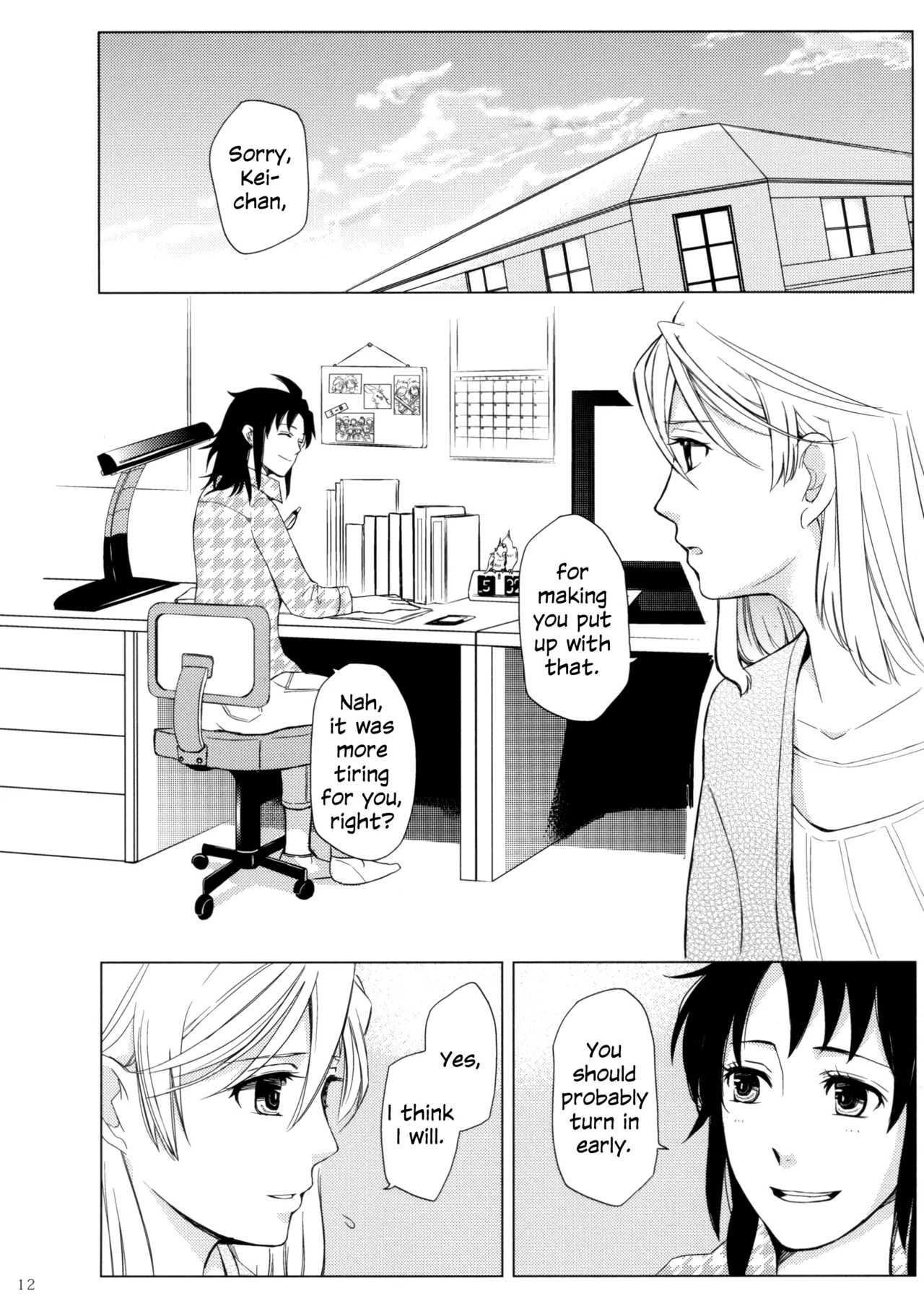 Meteora page 11 hayate x blade parody - kissing females only hentai manga - read online free