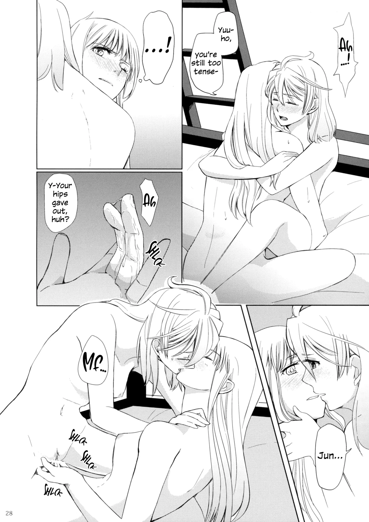 Page 27 of (Girls Love Festival 11) [No.3 (Kamonasu, Sakuraba, Yuyuki)] Meteora (Hayate x Blade) [English]