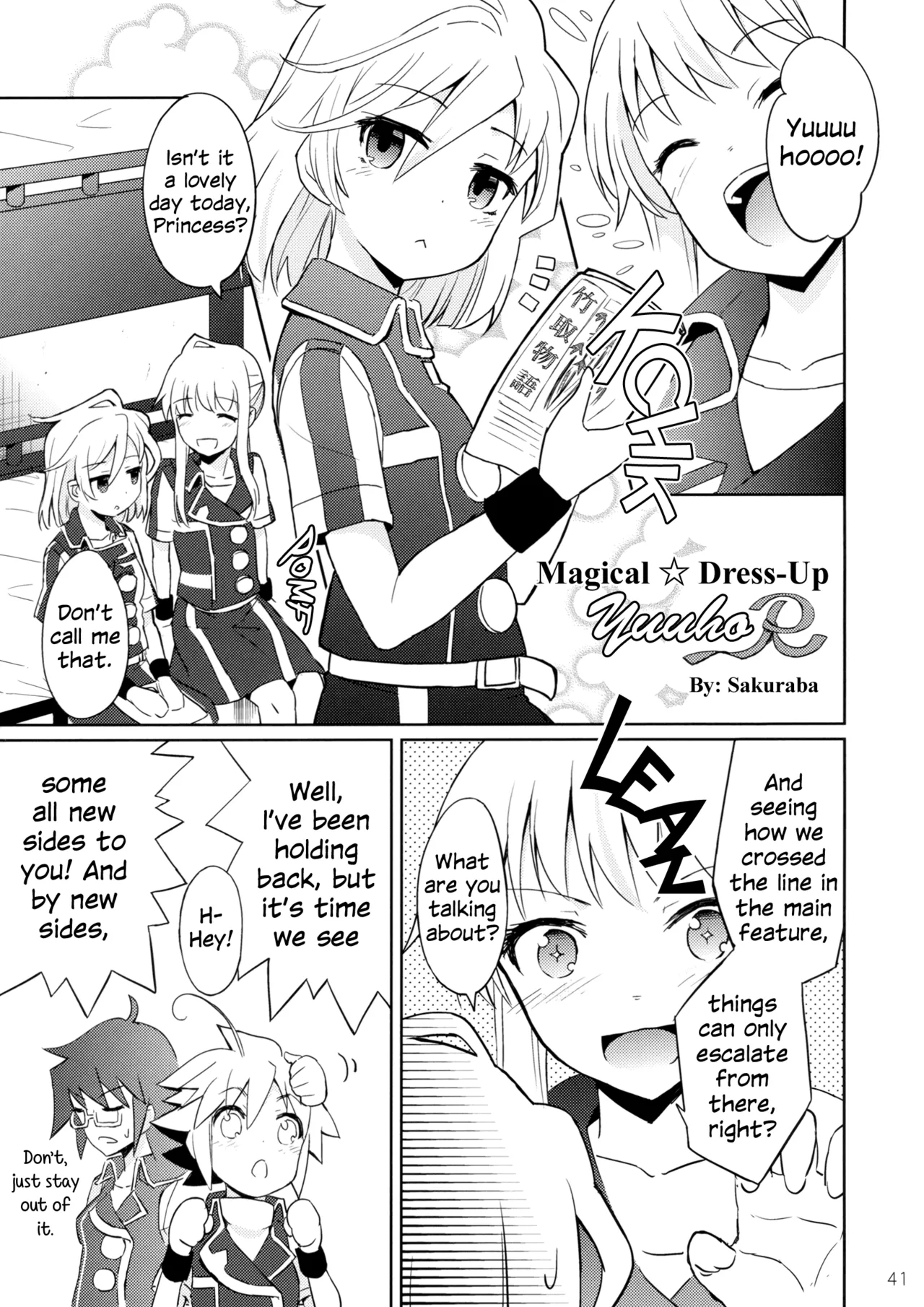Page 40 of (Girls Love Festival 11) [No.3 (Kamonasu, Sakuraba, Yuyuki)] Meteora (Hayate x Blade) [English]