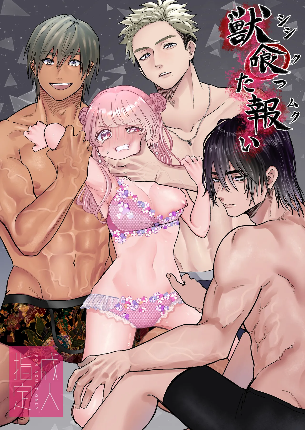 Preview page 1