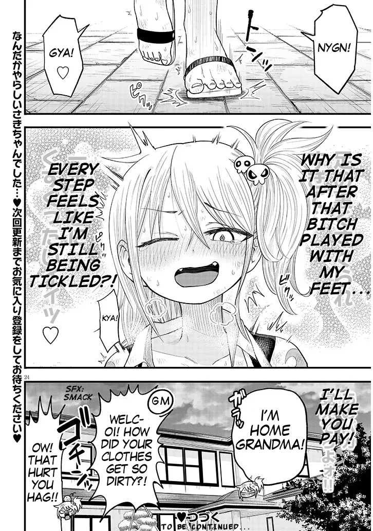 YURI X TICKLE! Chapter 2 page 24 - humiliation schoolgirl uniform hentai manga - read online free