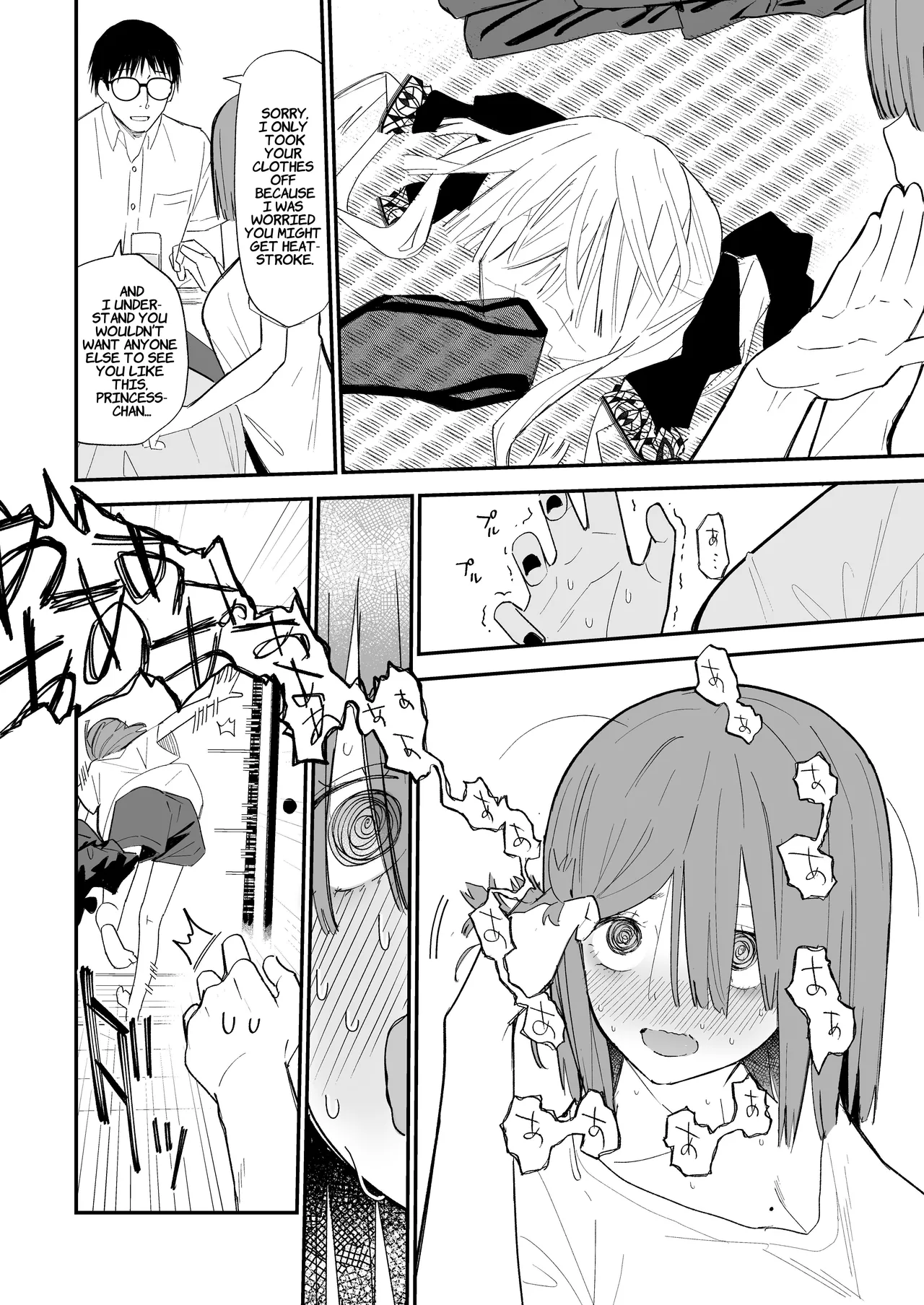 Himegoto page 39 original parody - handjob kissing hentai manga - read online free