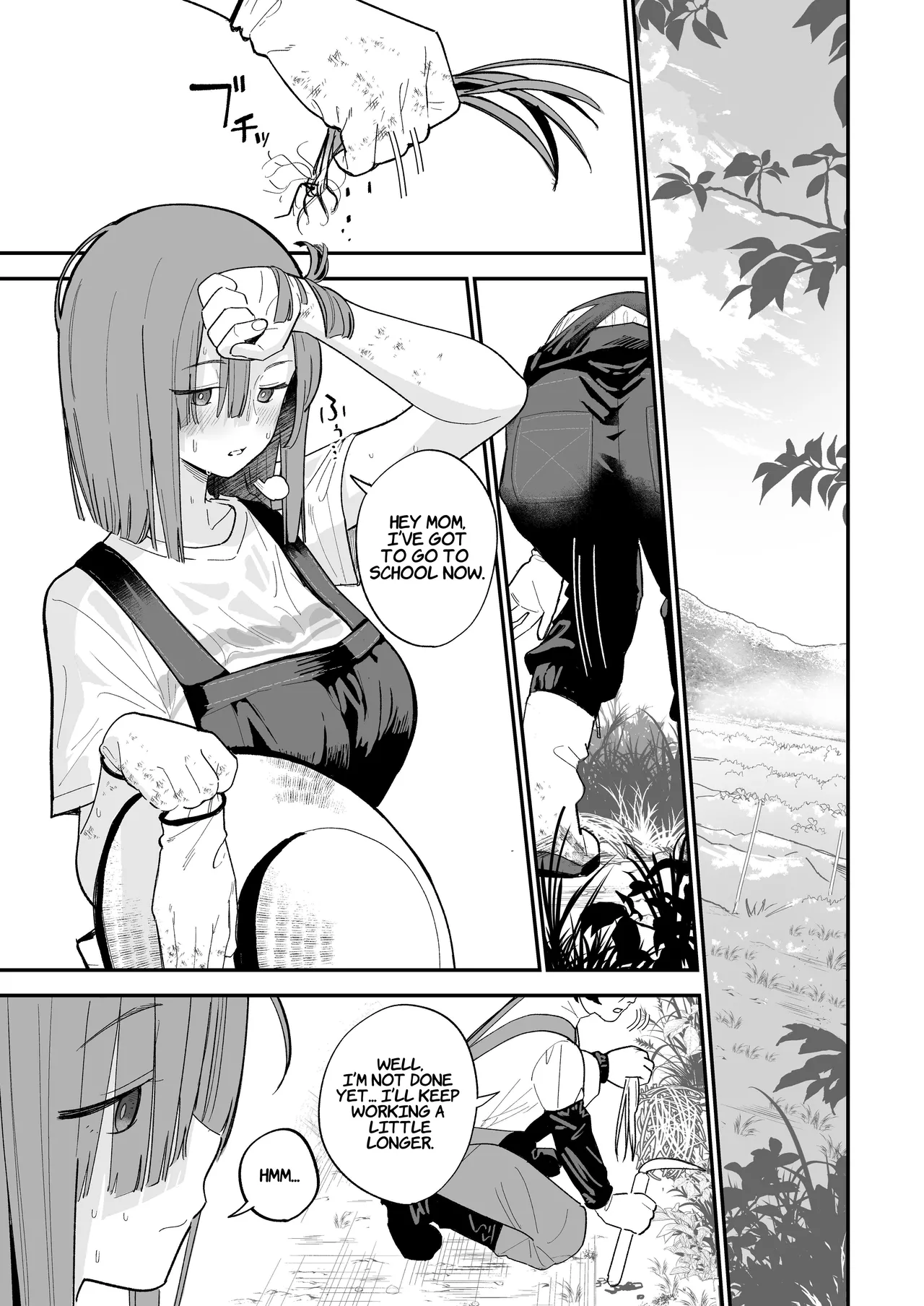 Himegoto - Page 42