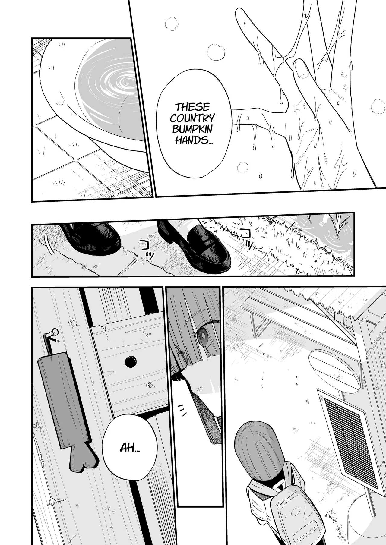 Himegoto - Page 47