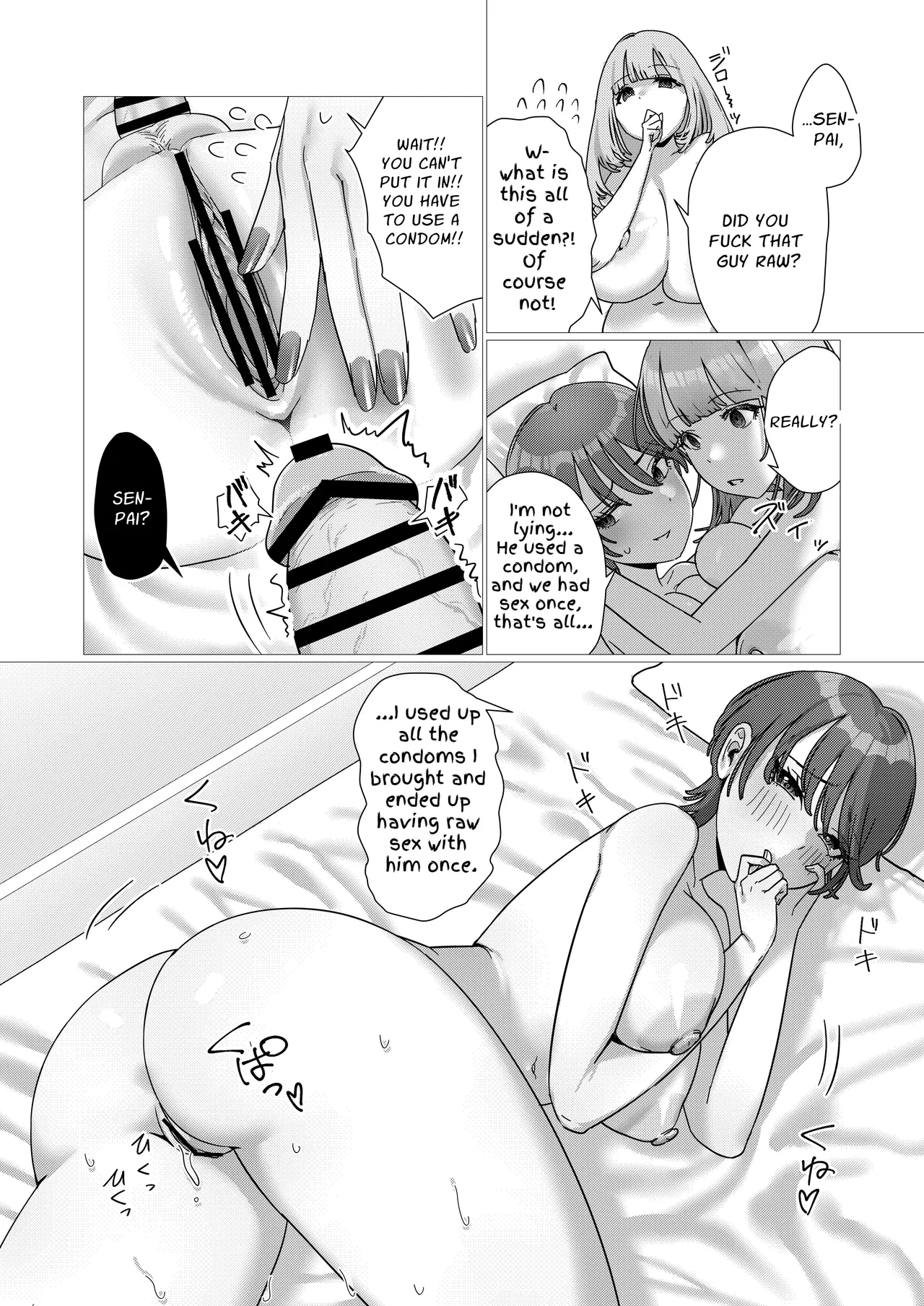 Punish Your Slutty Girlfriend With A Futa Dick - Page 20