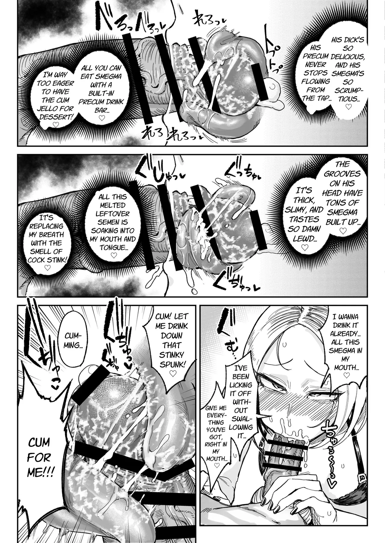 Chinkasu Daisuki Chinkagi Gal Namahame Berochuu Semen Geppu | Smegma Loving Dick Sniffin' Gal's Raw Fuck & Sloppy Kissing Semen Burps page 20 original parody - cum swap kissing hentai manga - read online free
