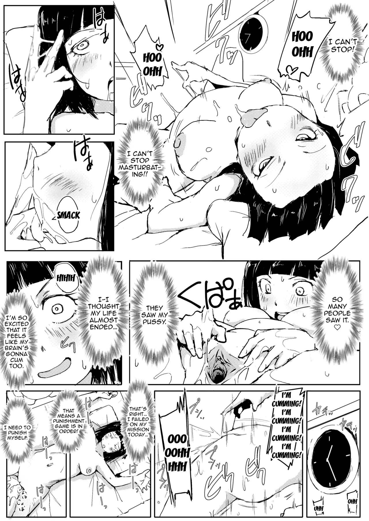 Dakara Roshutsu wa Yamerarenai | This Is Why I Can't Stop Exposing Myself - Page 11