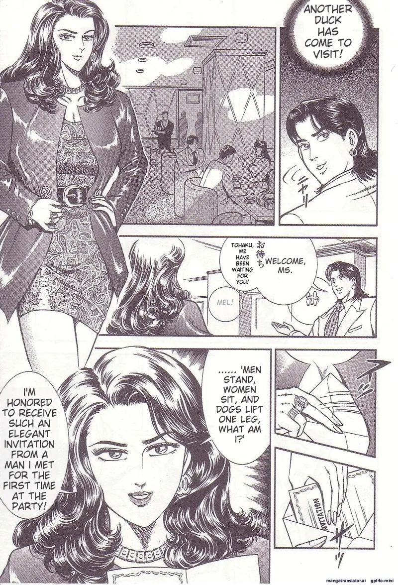 Comic for Masochist 1 page 118 original parody - anal stockings hentai manga - read online free