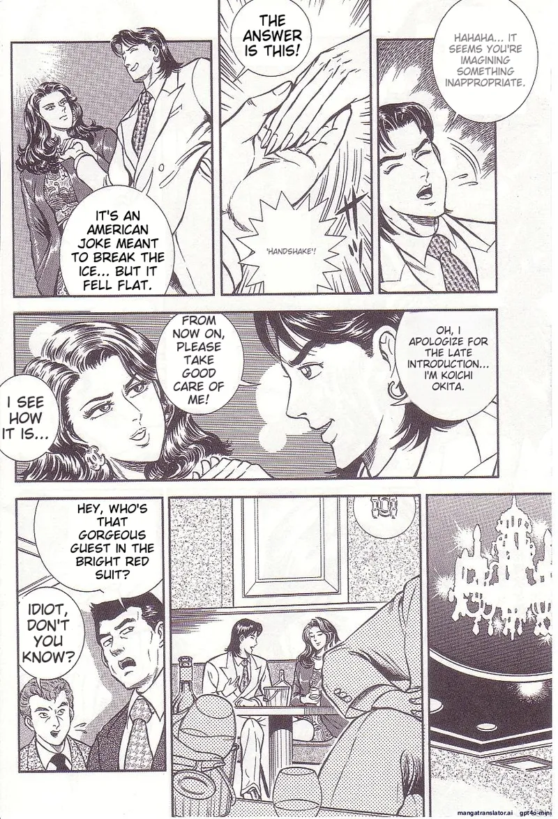 Comic for Masochist 1 page 119 original parody - anal stockings hentai manga - read online free