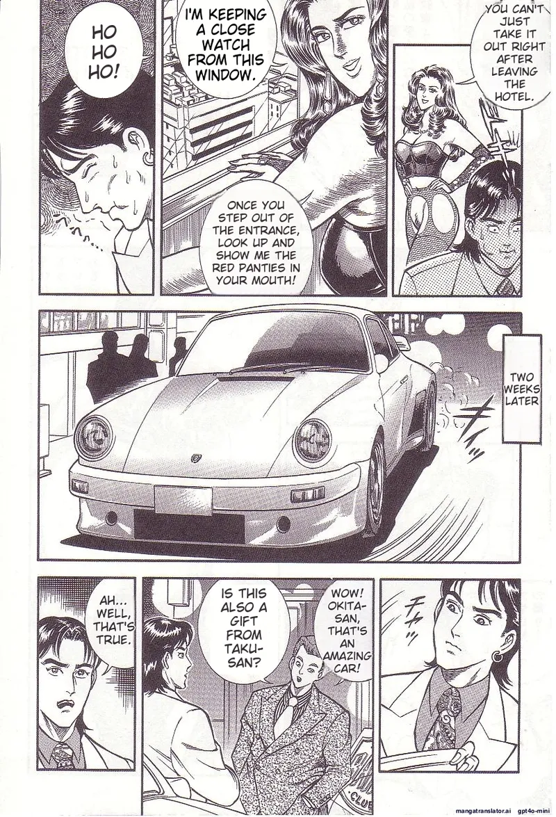 Comic for Masochist 1 - Page 127