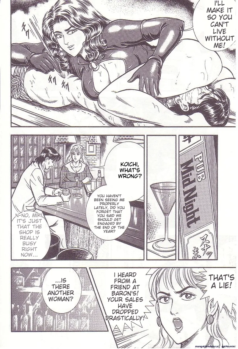 Comic for Masochist 1 - Page 131