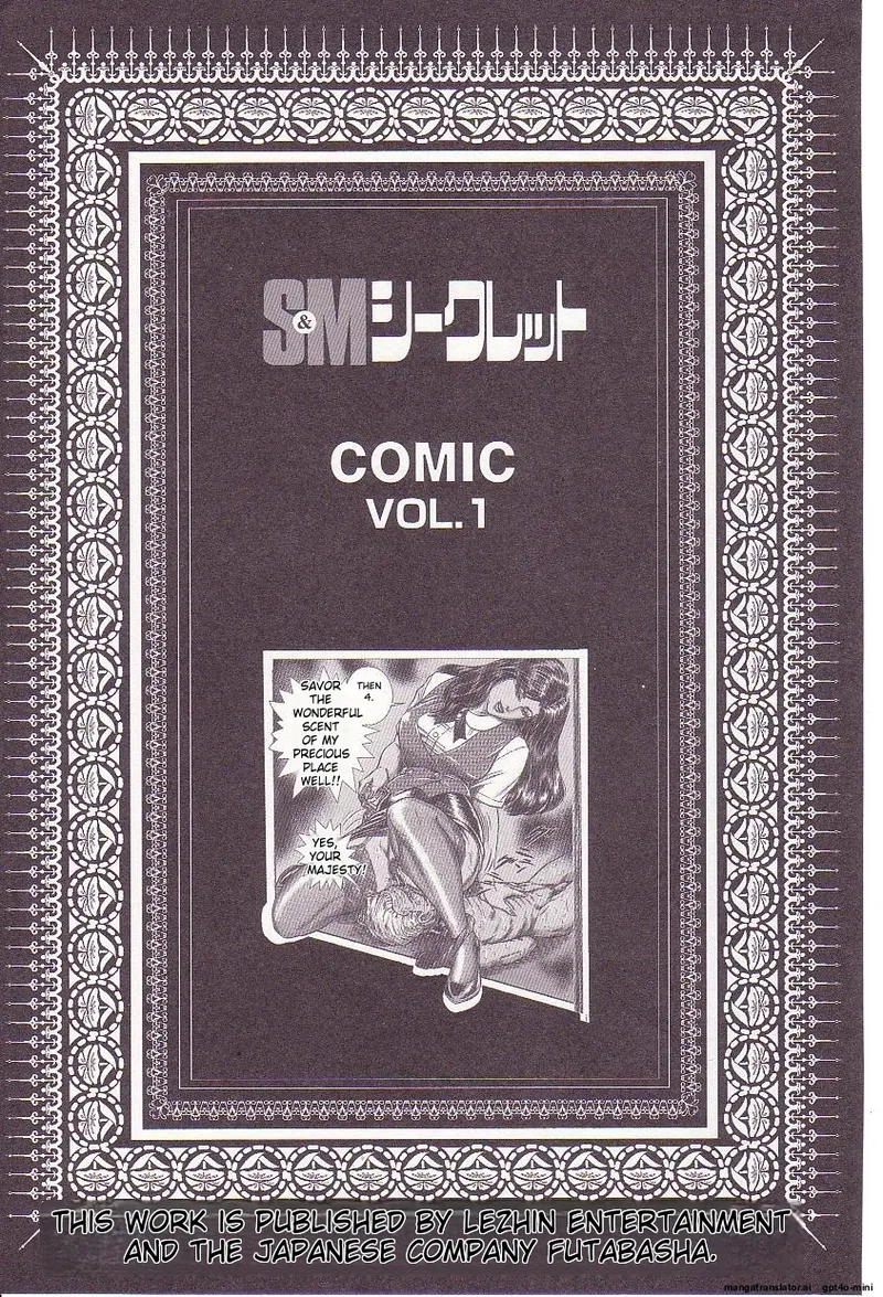 Comic for Masochist 1 - Page 2