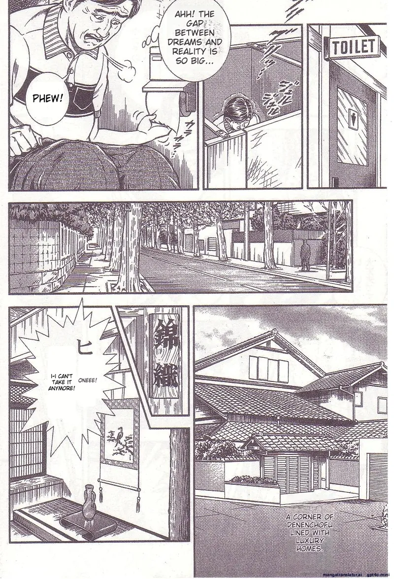 Comic for Masochist 1 page 55 original parody - anal stockings hentai manga - read online free