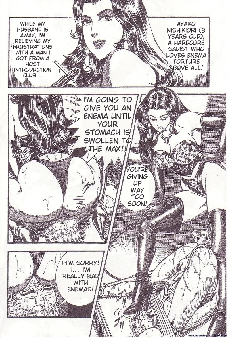 Comic for Masochist 1 - Page 57
