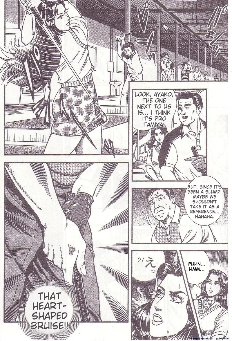 Comic for Masochist 1 page 67 original parody - anal stockings hentai manga - read online free