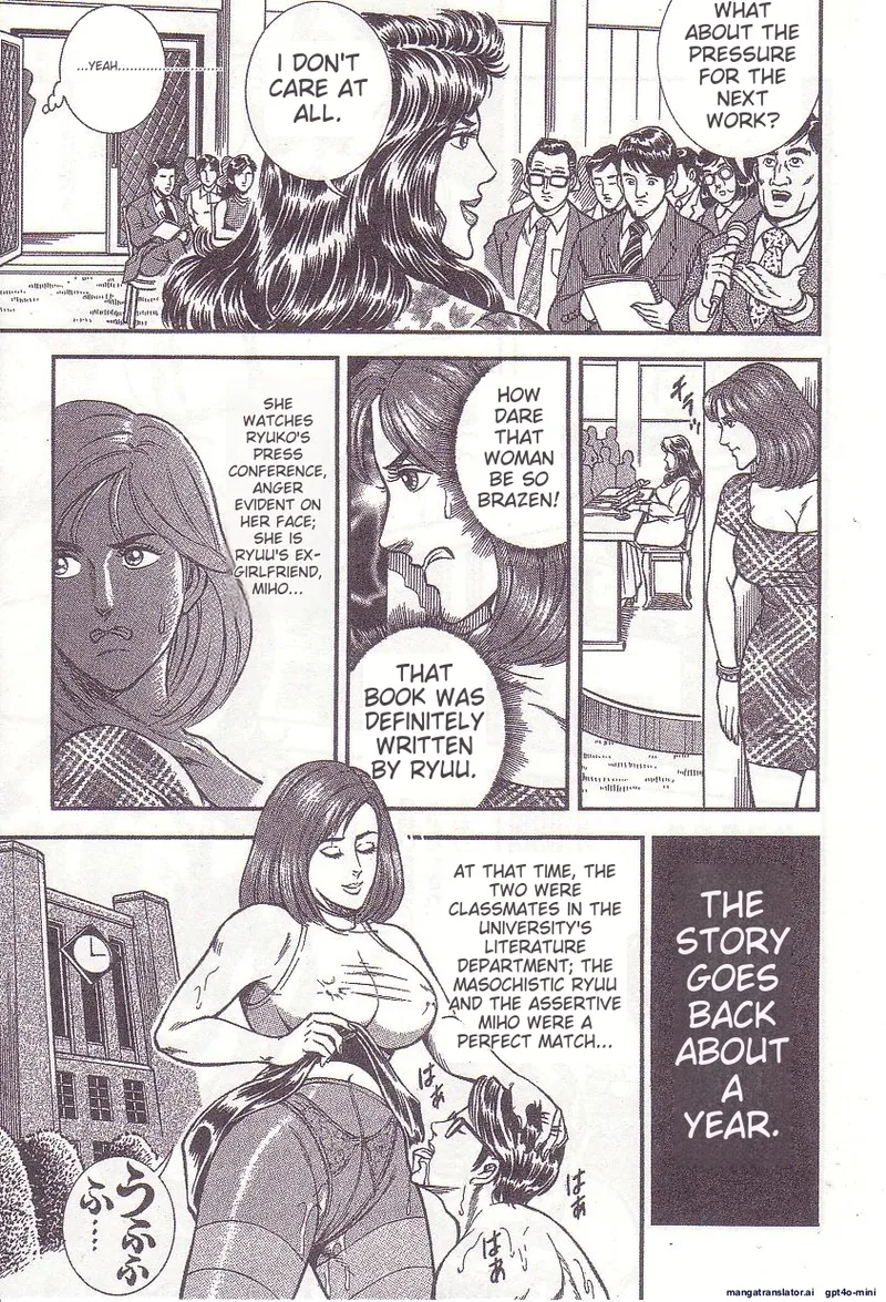 Comic for Masochist 1 - Page 80