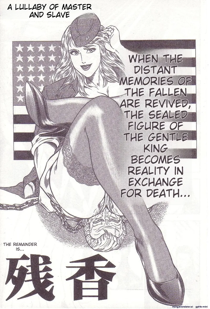 Comic for Masochist 1 page 94 original parody - anal stockings hentai manga - read online free