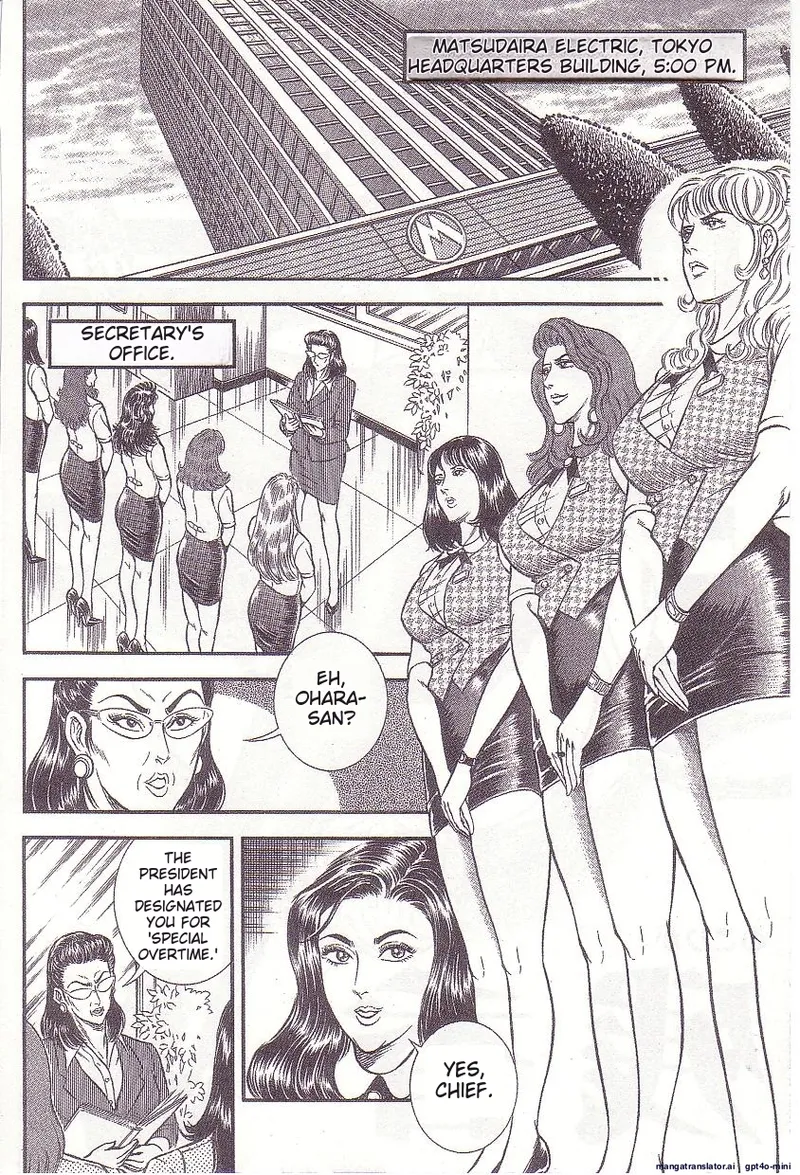 Comic for Masochist 1 page 95 original parody - anal stockings hentai manga - read online free