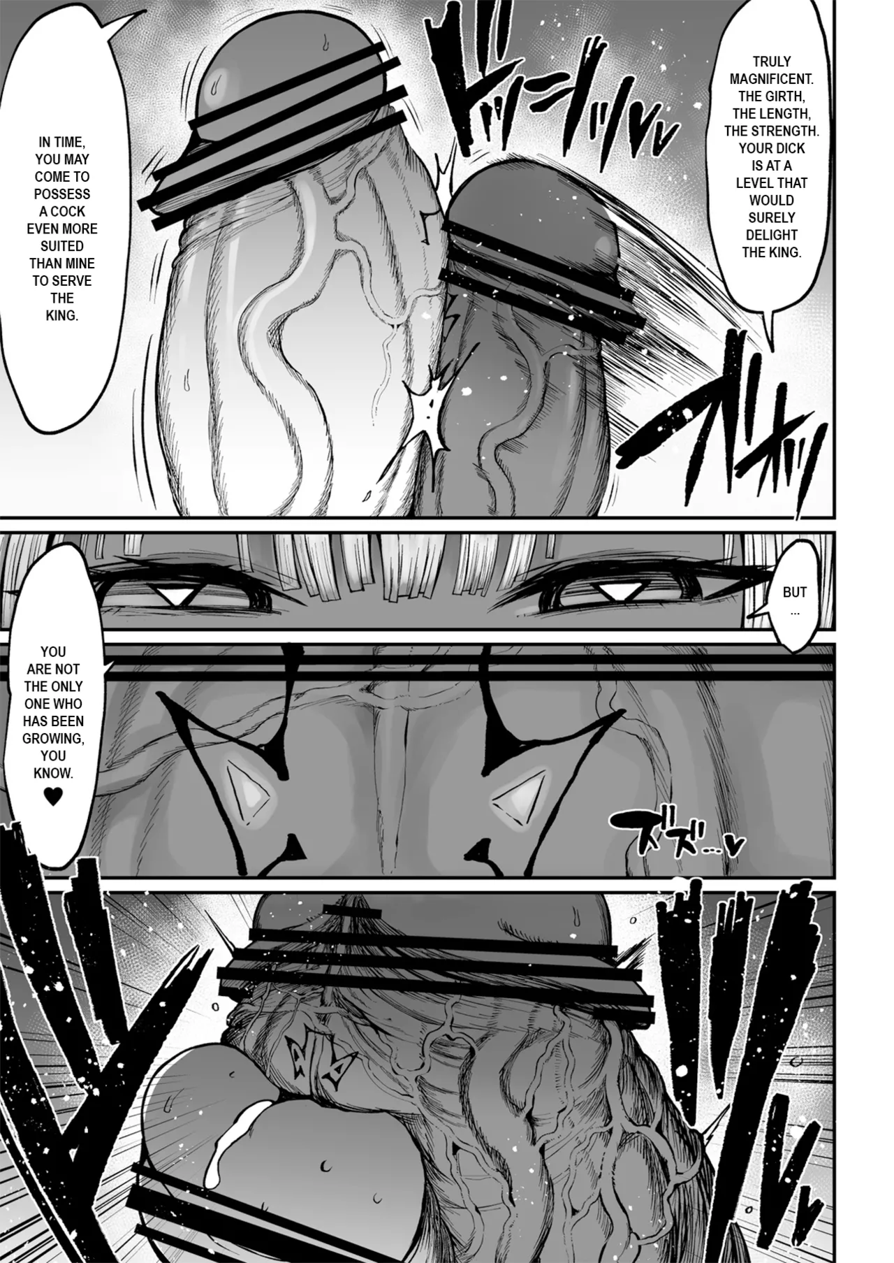 Super Cock Showdown Maratian Kingdom Arc - Page 161