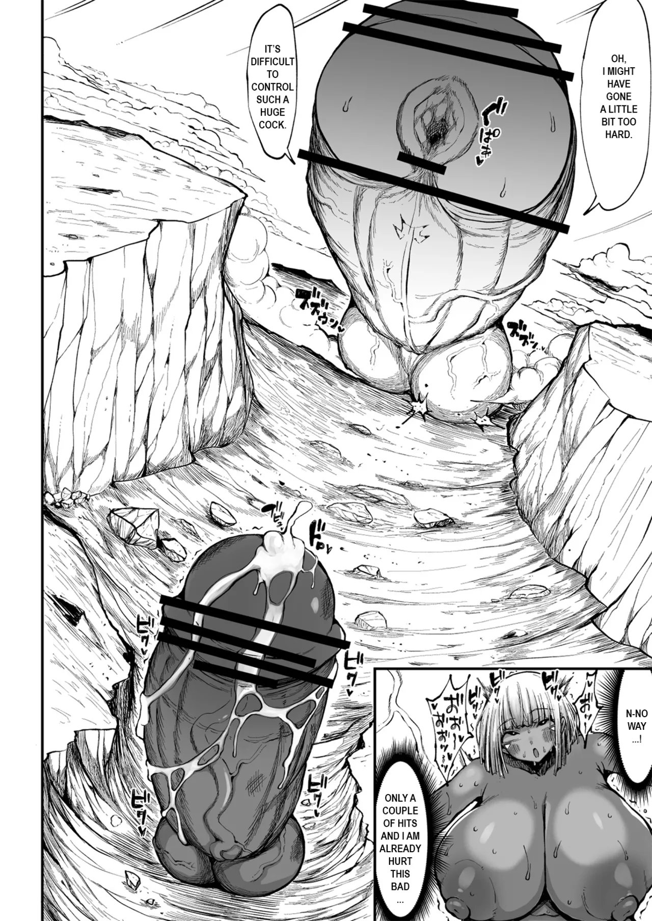 Super Cock Showdown Maratian Kingdom Arc - Page 184