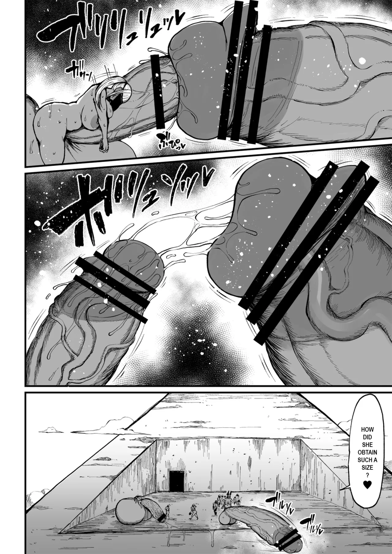 Super Cock Showdown Maratian Kingdom Arc - Page 198