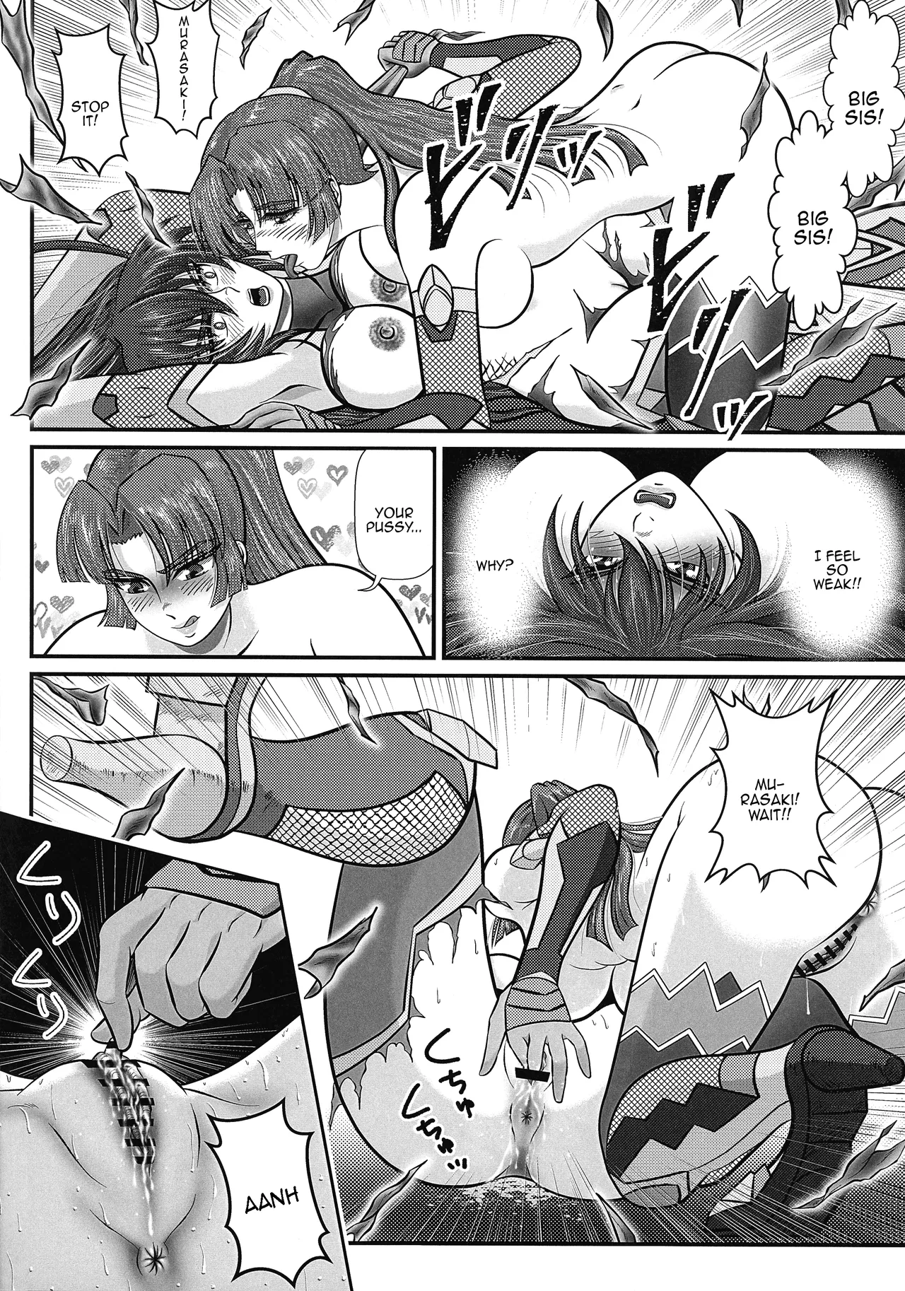 Androgynous Episode:2 - Page 11