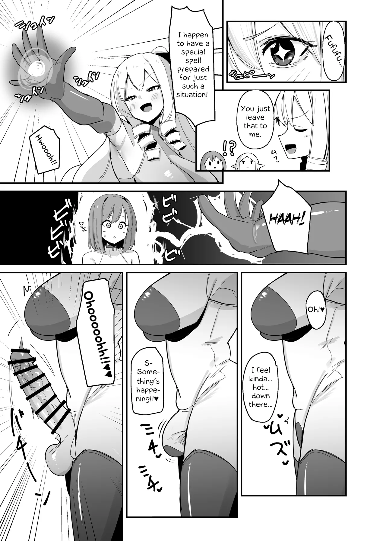 [COSCOteikoku (sella)] Otome Game no Akuyaku Reijou ni Tensei Shitara Ura Settei de Futanari deshita ~Ch. 3~ | I was reincarnated as a villainess in an otome Game who was a futanari in her backstory ~Ch. 3~ [Digital] [English] [Erelzen] page 22 original parody - ttf threesome futanari hentai manga - read online free