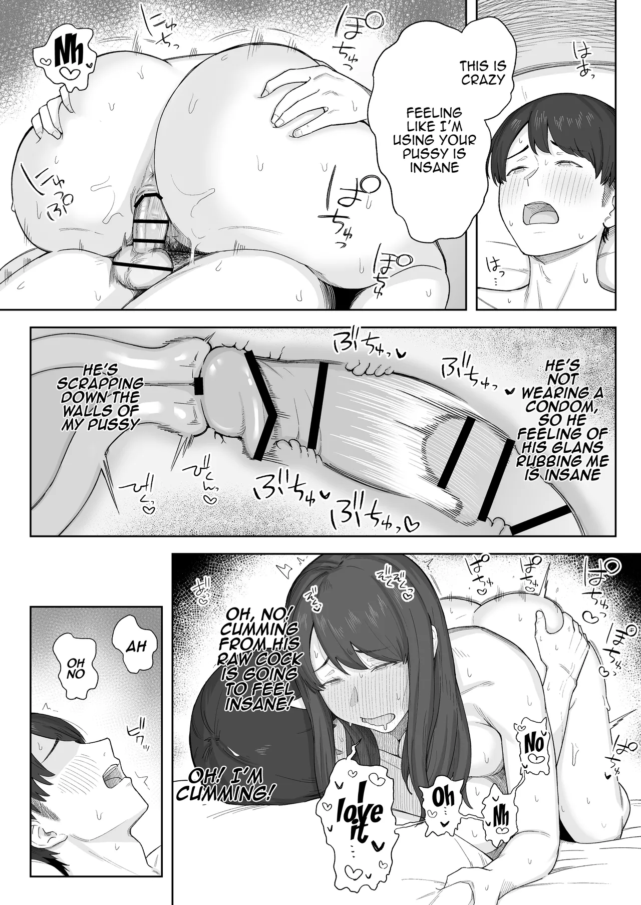 Yuuhan no Ato wa Oba-chan to... | After Dinner, My Aunt and I... page 26 original parody - milf big breasts hentai manga - read online free
