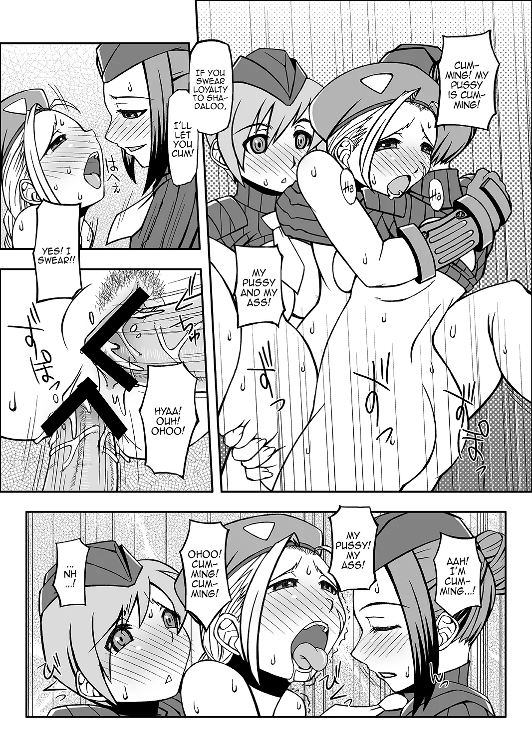 Killer Bee Assault - Page 17