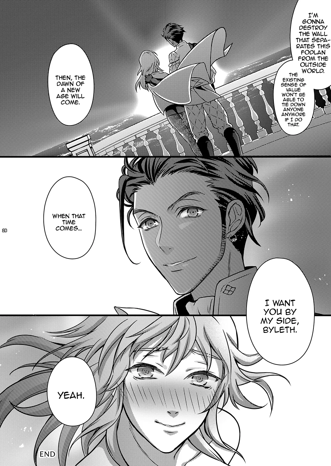 Yoake no Joukei | The Scenery at Dawn - Page 27