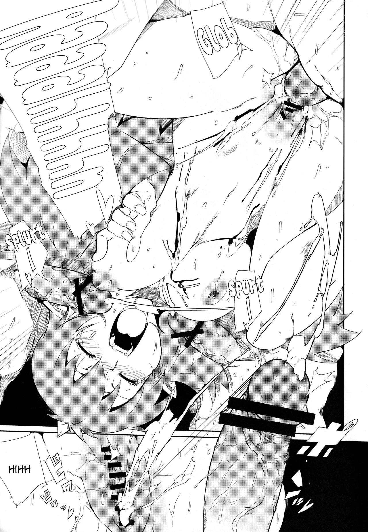 Page 14 of [Draw Go (Watanabe Souichi)] Densha de H | Sex on the Train (Momotarou Densetsu) [English] {Doujins.com}