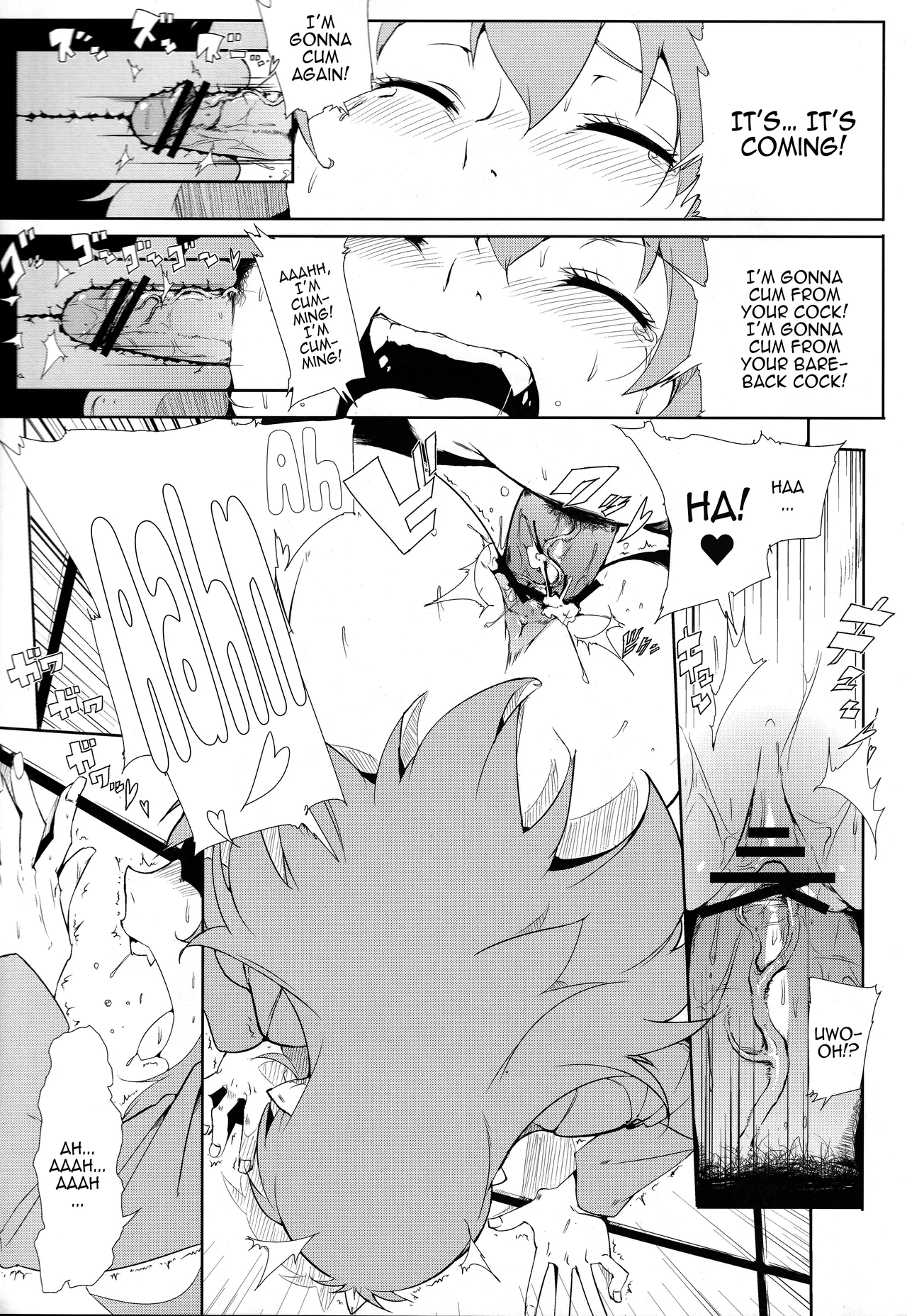 Page 8 of [Draw Go (Watanabe Souichi)] Densha de H | Sex on the Train (Momotarou Densetsu) [English] {Doujins.com}