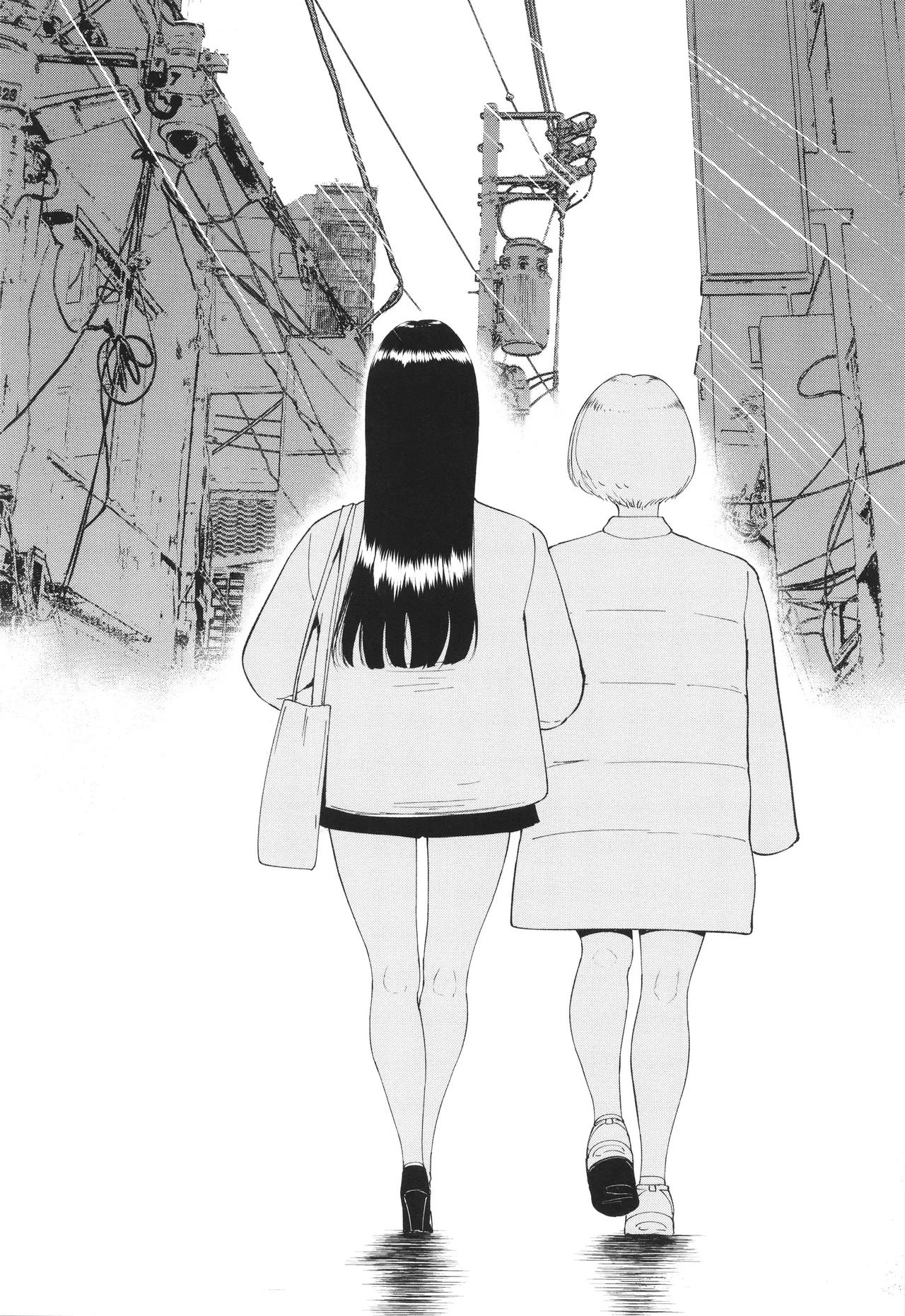 Watashi wa Meinu - Page 163