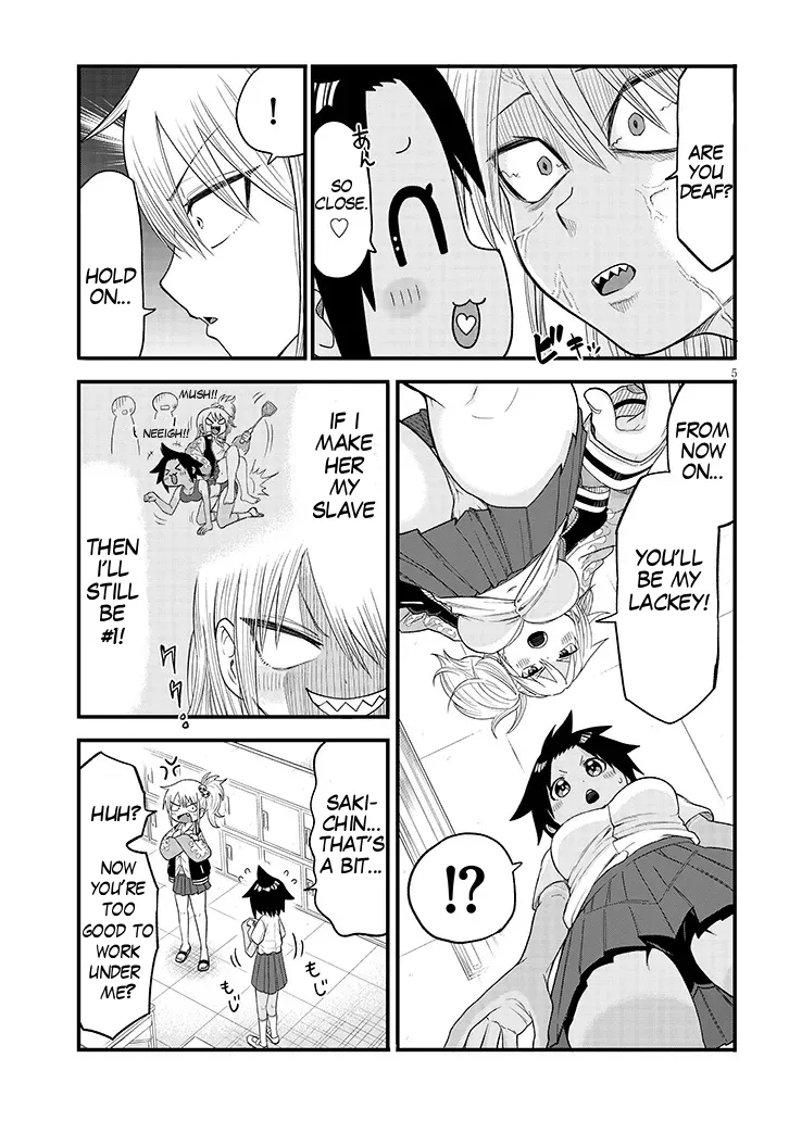 Page 5 of [Hironori Shoji] YURI X TICKLE! Chapter 2 [English]