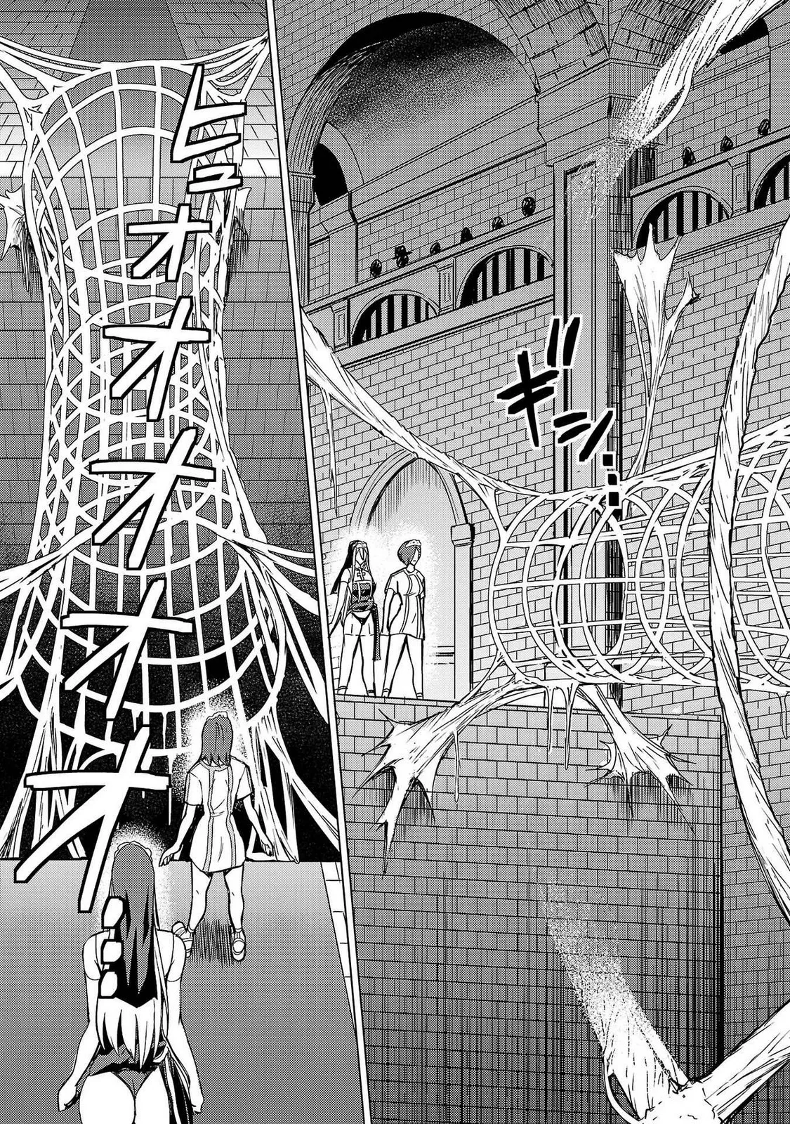 Tsuma Ka Shi Ka Haisen Koku No Onna Tachi vol 02 page 129 - big breasts nun hentai manga - read online free