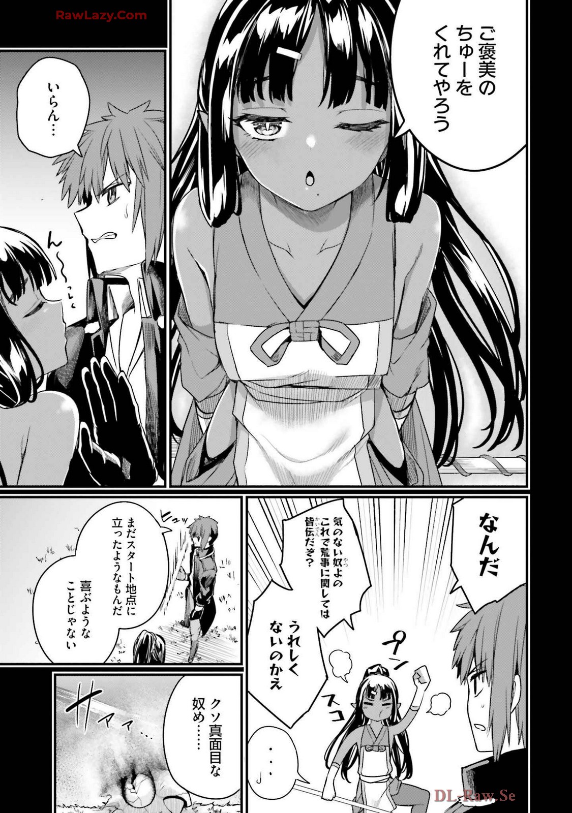 Osananajimi Ha Yami Ochi Seijo v03 page 105 - story arc dark skin hentai manga - read online free