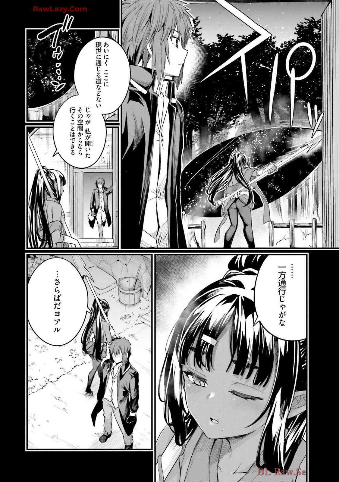 Osananajimi Ha Yami Ochi Seijo v03 page 136 - story arc dark skin hentai manga - read online free